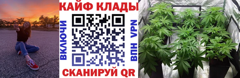Продажа наркотиков Усть-Кут Гашиш Cocaine АМФЕТАМИН ссылка на мегу как зайти СОЛЬ МЕФ
