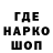 Амфетамин VHQ Akkenje Imasheva