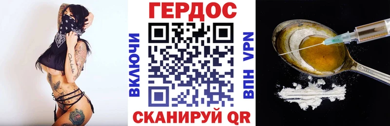 hydra рабочий сайт  Усть-Кут  ГЕРОИН Афган  купить наркотик 