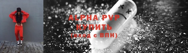каннабис Медногорск