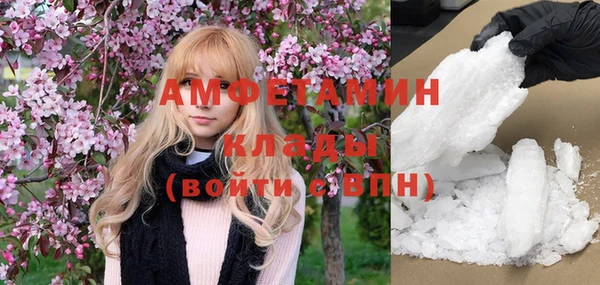 каннабис Медногорск