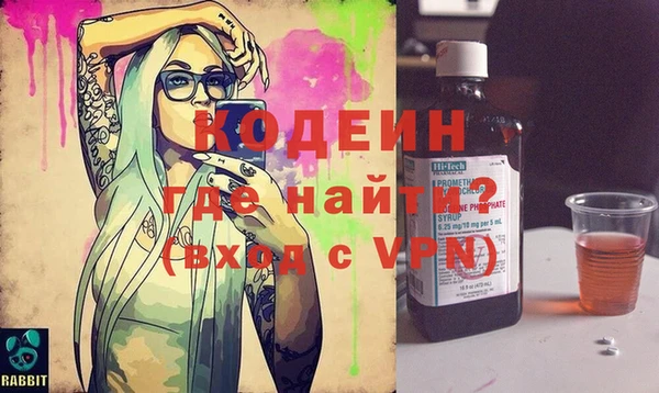 ПСИЛОЦИБИНОВЫЕ ГРИБЫ Мегион