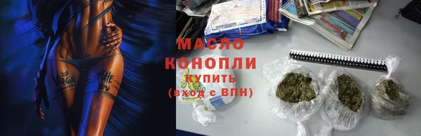 ПСИЛОЦИБИНОВЫЕ ГРИБЫ Мегион