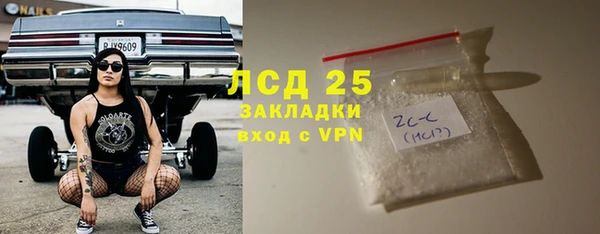 кокаин перу Медвежьегорск