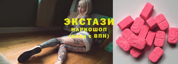 кокаин перу Медвежьегорск