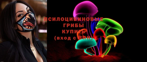кокаин перу Медвежьегорск