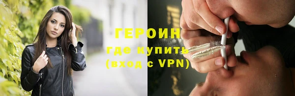 кокаин перу Медвежьегорск
