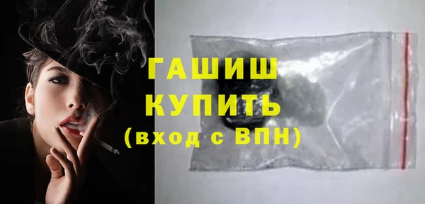 кокаин перу Медвежьегорск