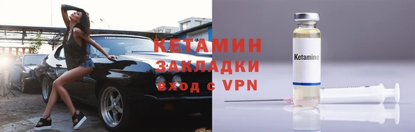 каннабис Медногорск