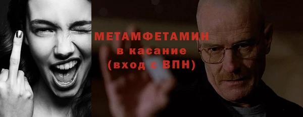 кокаин перу Медвежьегорск