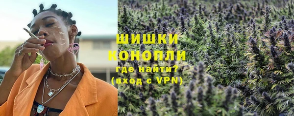герыч Магас
