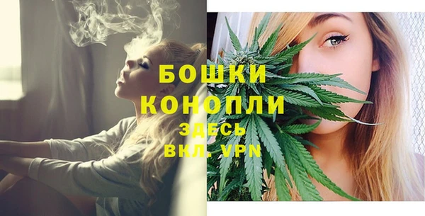 мефедрон VHQ Магадан