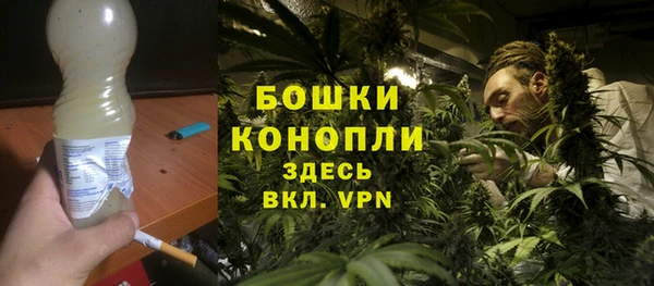 мефедрон VHQ Магадан