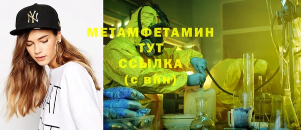 кокаин перу Медвежьегорск