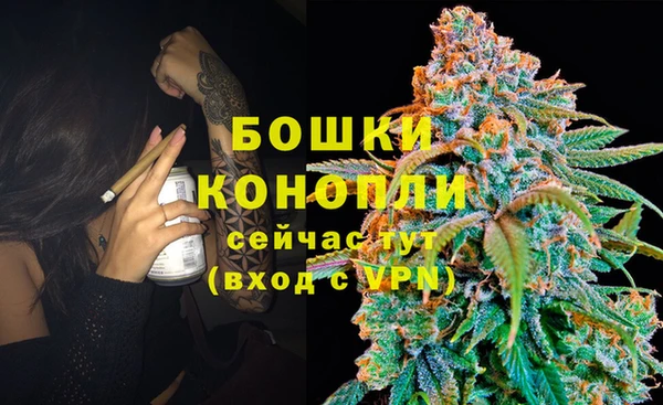 каннабис Медногорск