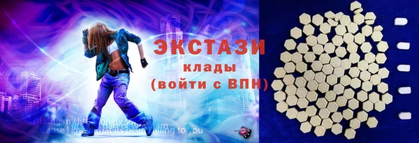 кокаин перу Медвежьегорск