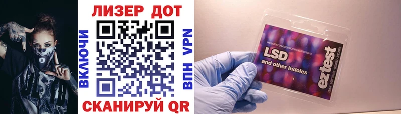 Марки NBOMe 1,8мг купить Усть-Кут